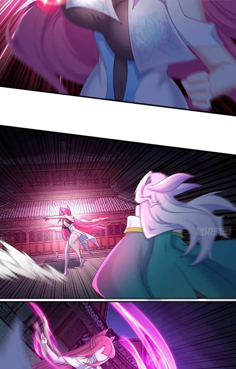 It Turns Out That They Are the Protagonists Chapter 80 page 46 - 