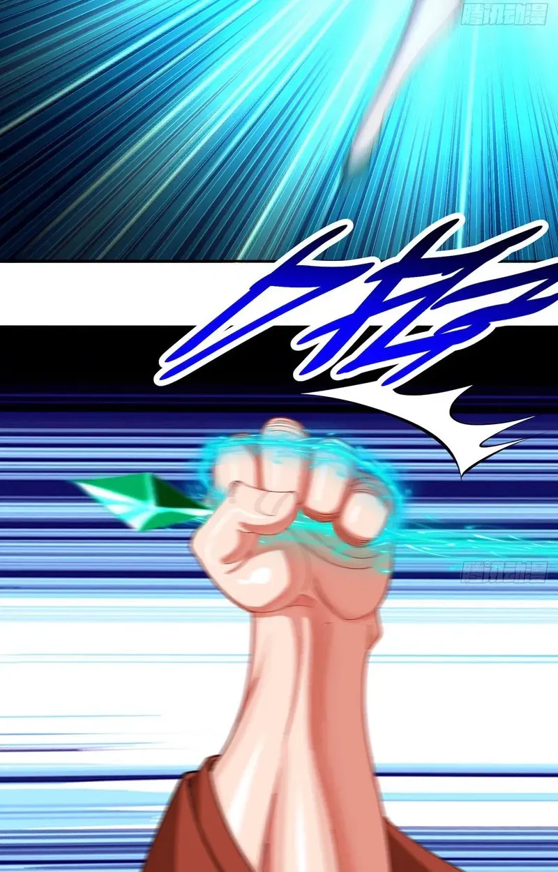 It Turns Out That They Are the Protagonists Chapter 80 page 58 - 