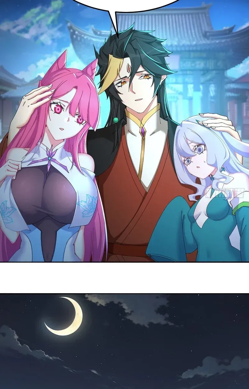 It Turns Out That They Are the Protagonists Chapter 80 page 62 - 