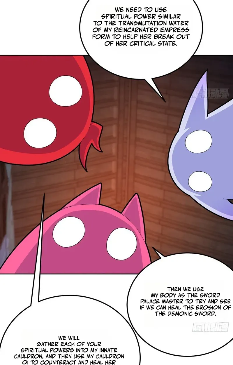 It Turns Out That They Are the Protagonists Chapter 81 page 15 - 