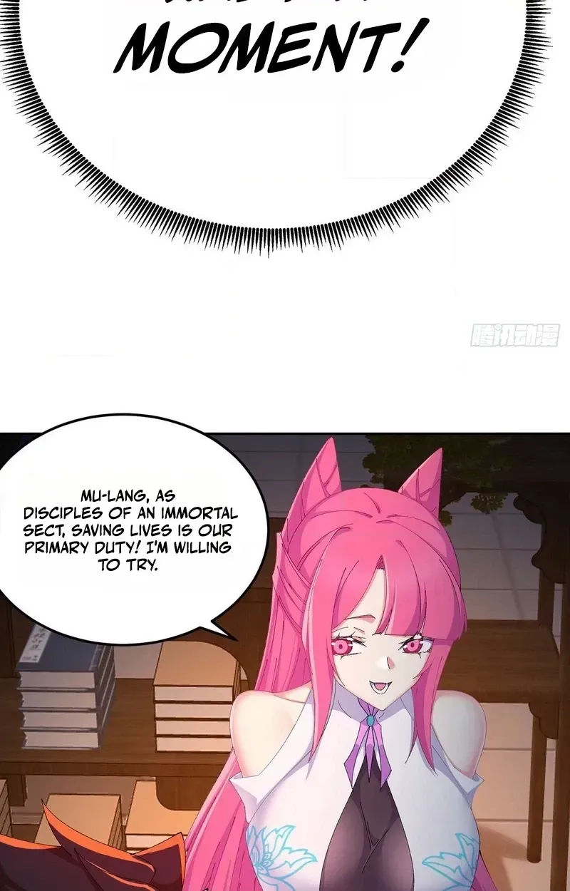 It Turns Out That They Are the Protagonists Chapter 81 page 20 - 