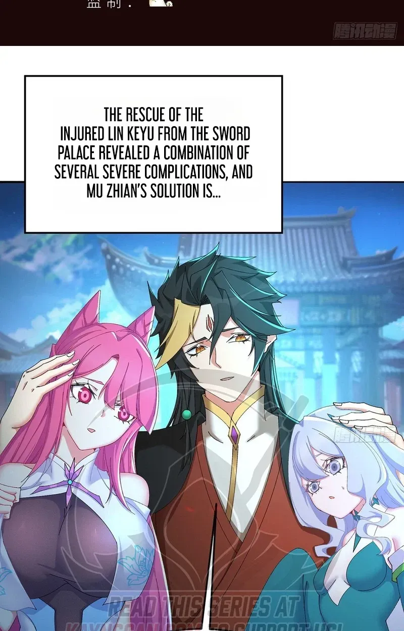 It Turns Out That They Are the Protagonists Chapter 81 page 3 - 