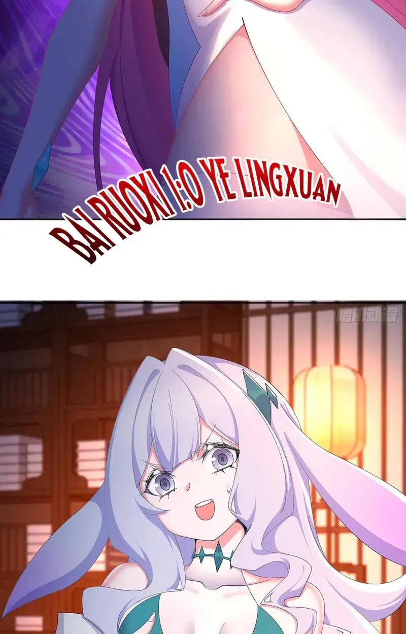 It Turns Out That They Are the Protagonists Chapter 81 page 25 - 