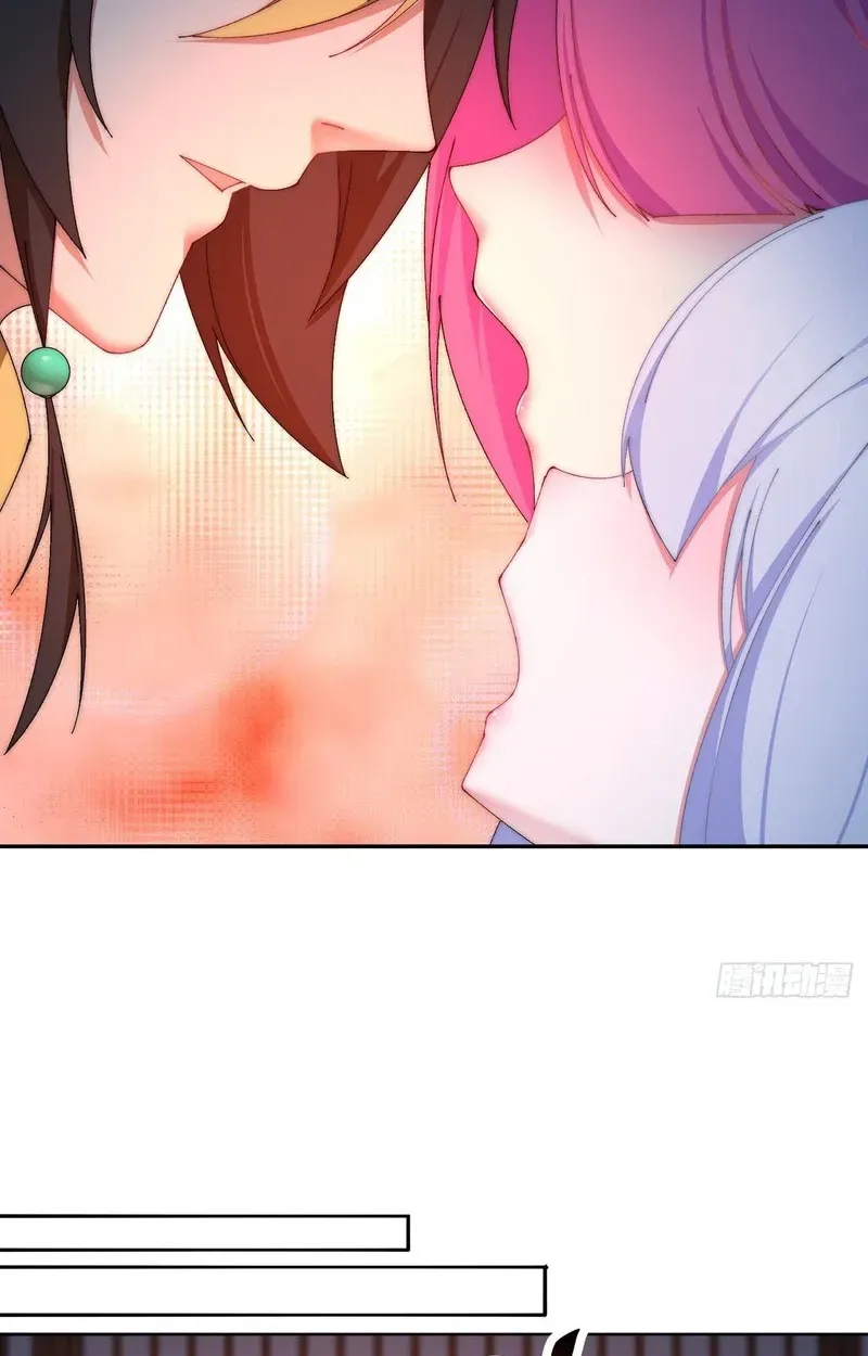 It Turns Out That They Are the Protagonists Chapter 81 page 31 - 