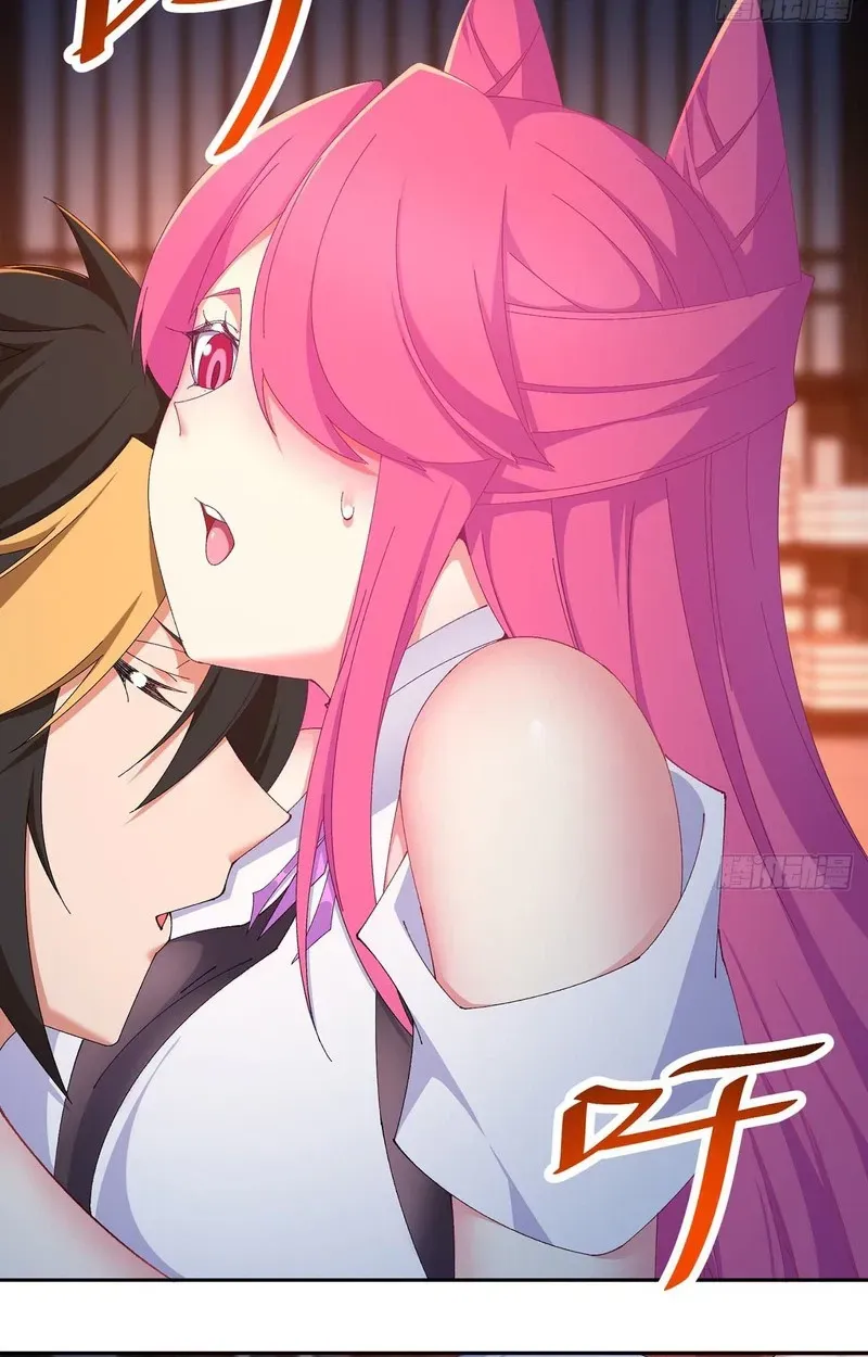 It Turns Out That They Are the Protagonists Chapter 81 page 33 - 