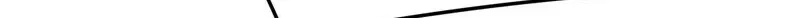 It Turns Out That They Are the Protagonists Chapter 81 page 58 - 