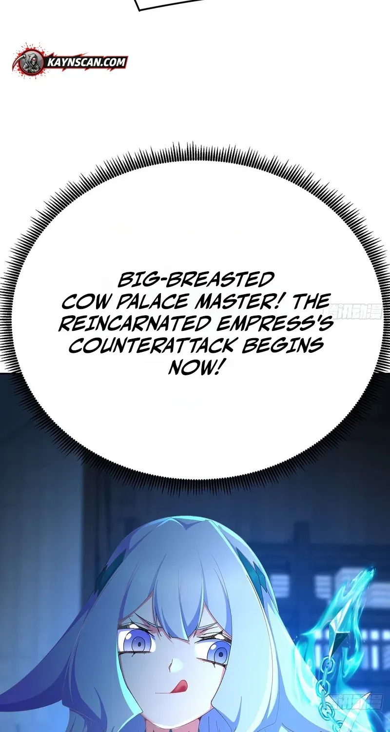 It Turns Out That They Are the Protagonists Chapter 81 page 59 - 