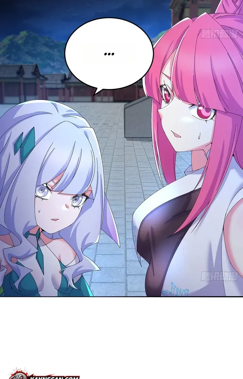 It Turns Out That They Are the Protagonists Chapter 81 page 10 - 
