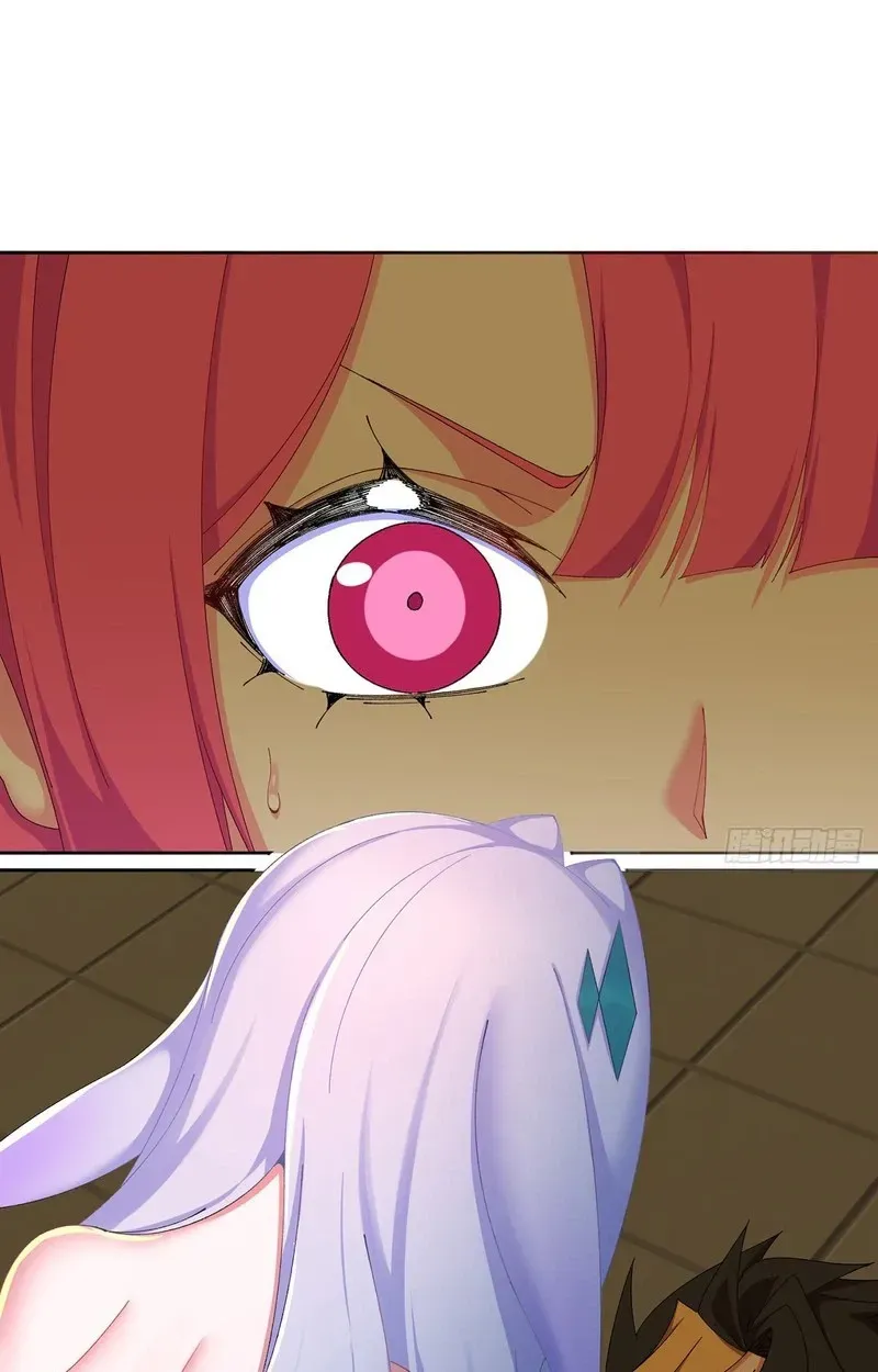 It Turns Out That They Are the Protagonists Chapter 82 page 14 - 