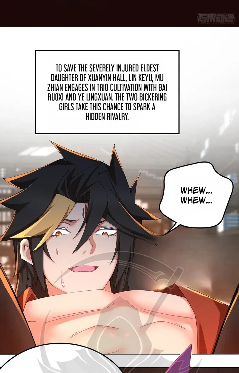 It Turns Out That They Are the Protagonists Chapter 82 page 3 - 