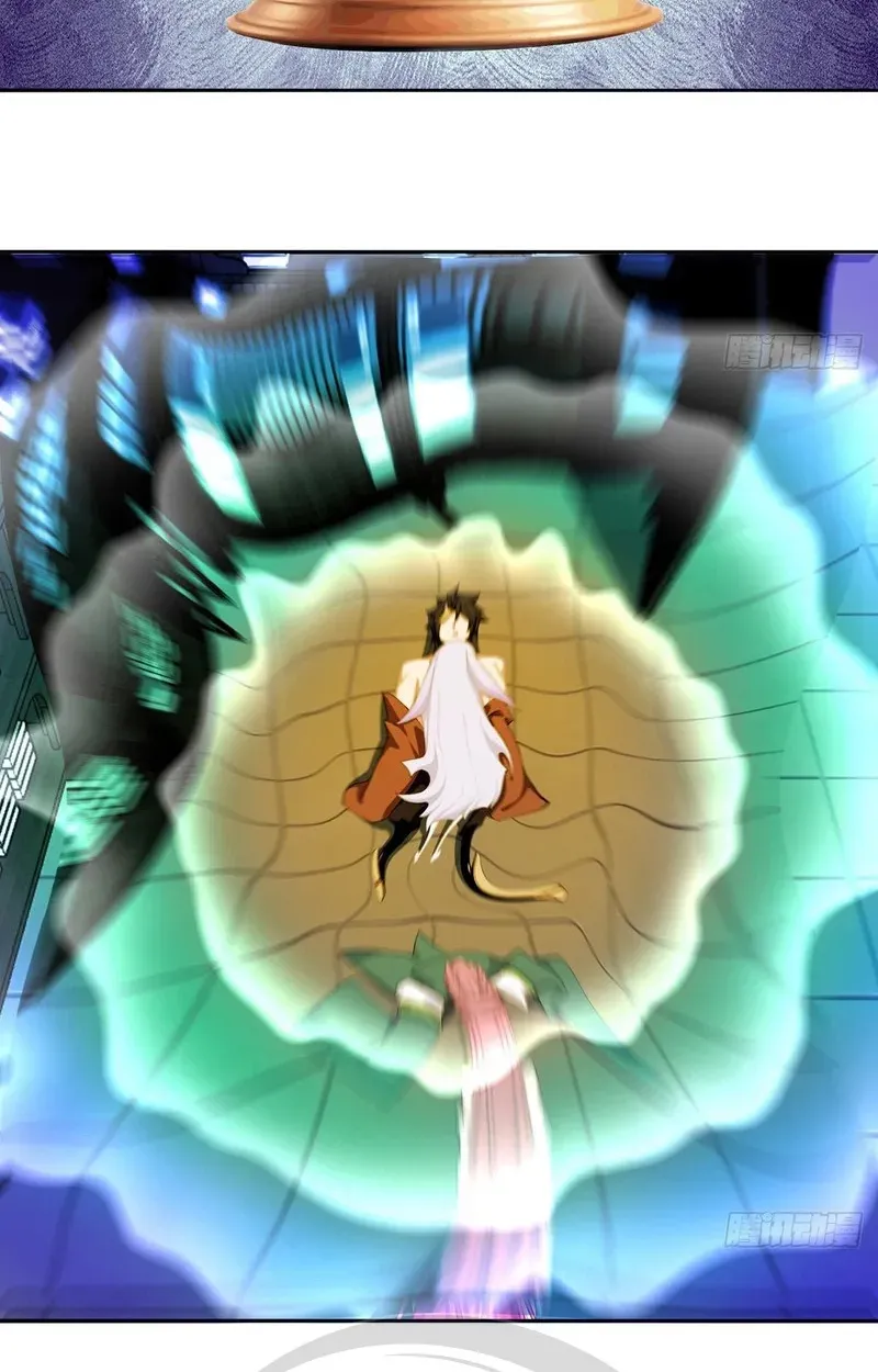 It Turns Out That They Are the Protagonists Chapter 82 page 26 - 