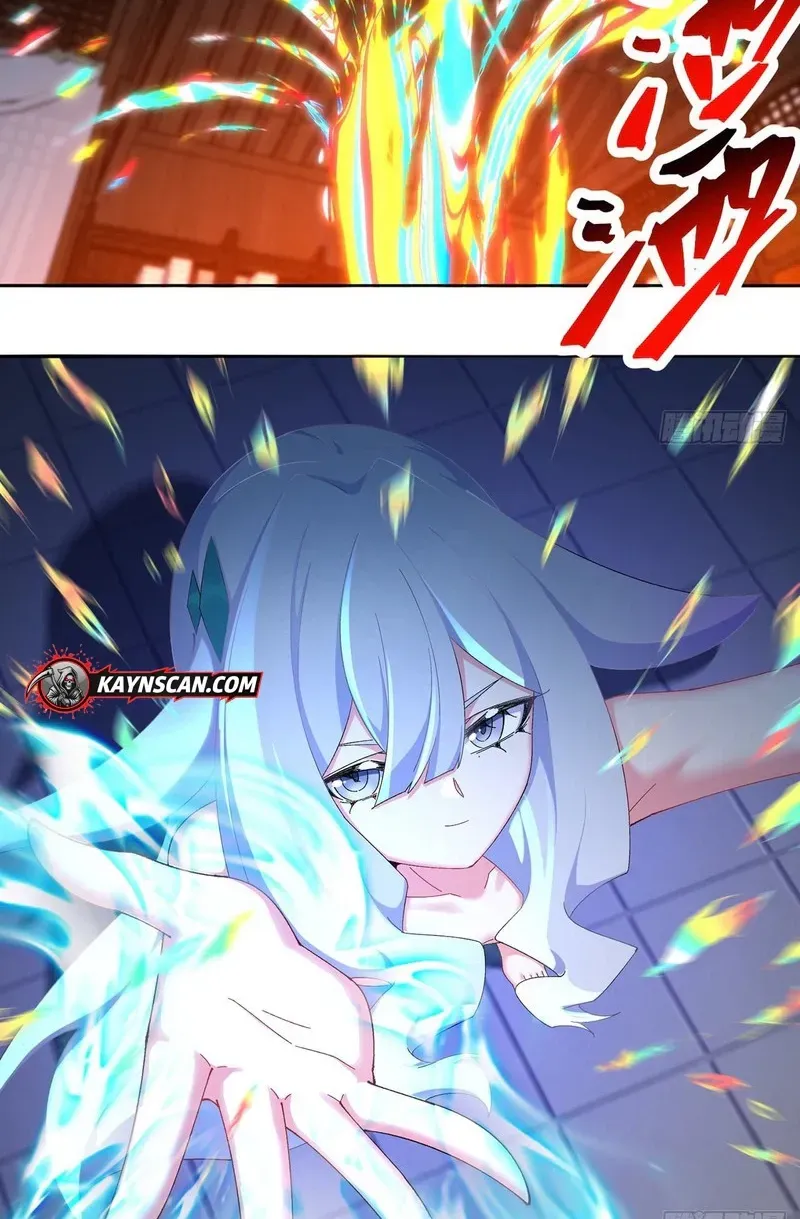 It Turns Out That They Are the Protagonists Chapter 82 page 45 - 