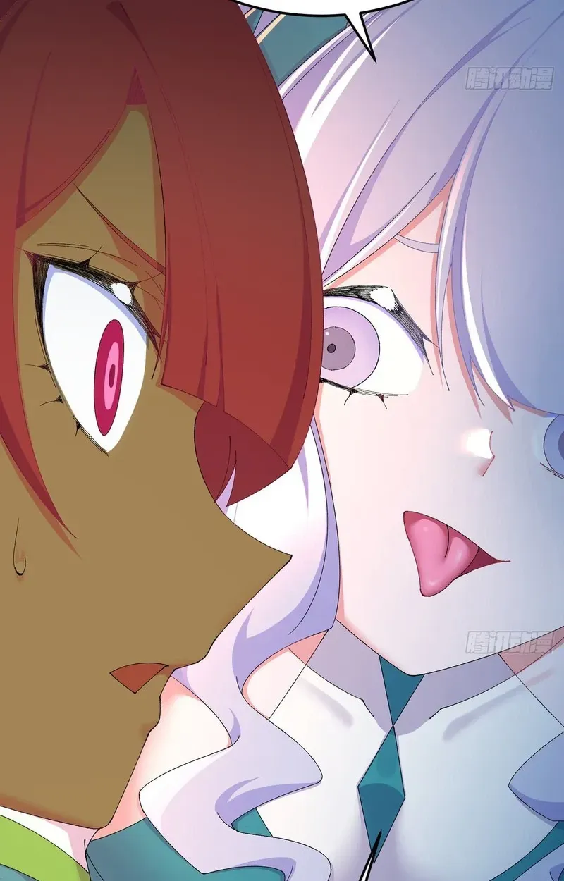It Turns Out That They Are the Protagonists Chapter 82 page 10 - 