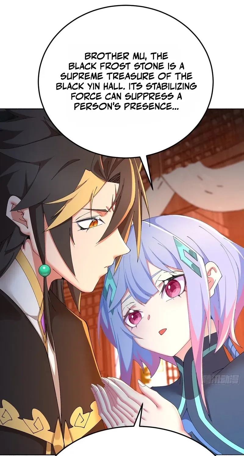 It Turns Out That They Are the Protagonists Chapter 84 page 16 - 