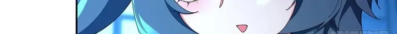 It Turns Out That They Are the Protagonists Chapter 84 page 39 - 