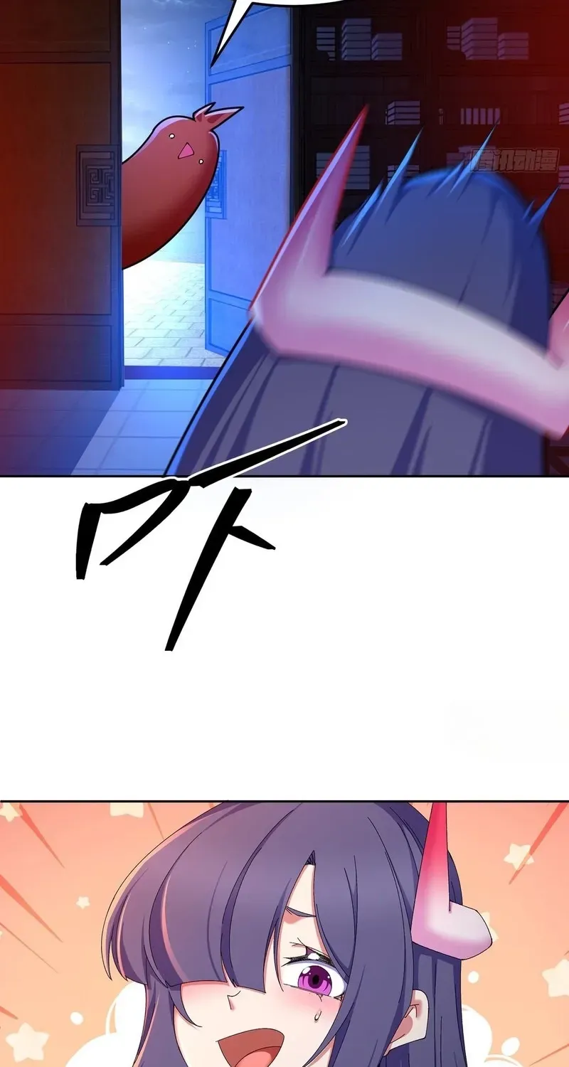 It Turns Out That They Are the Protagonists Chapter 84 page 54 - 