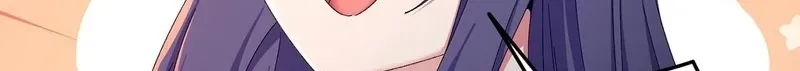 It Turns Out That They Are the Protagonists Chapter 84 page 55 - 
