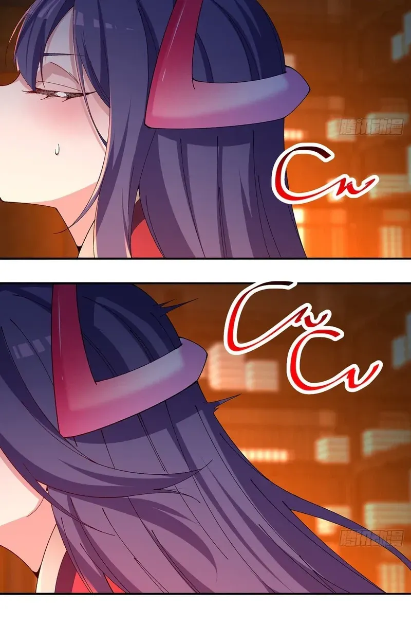 It Turns Out That They Are the Protagonists Chapter 85 page 12 - 