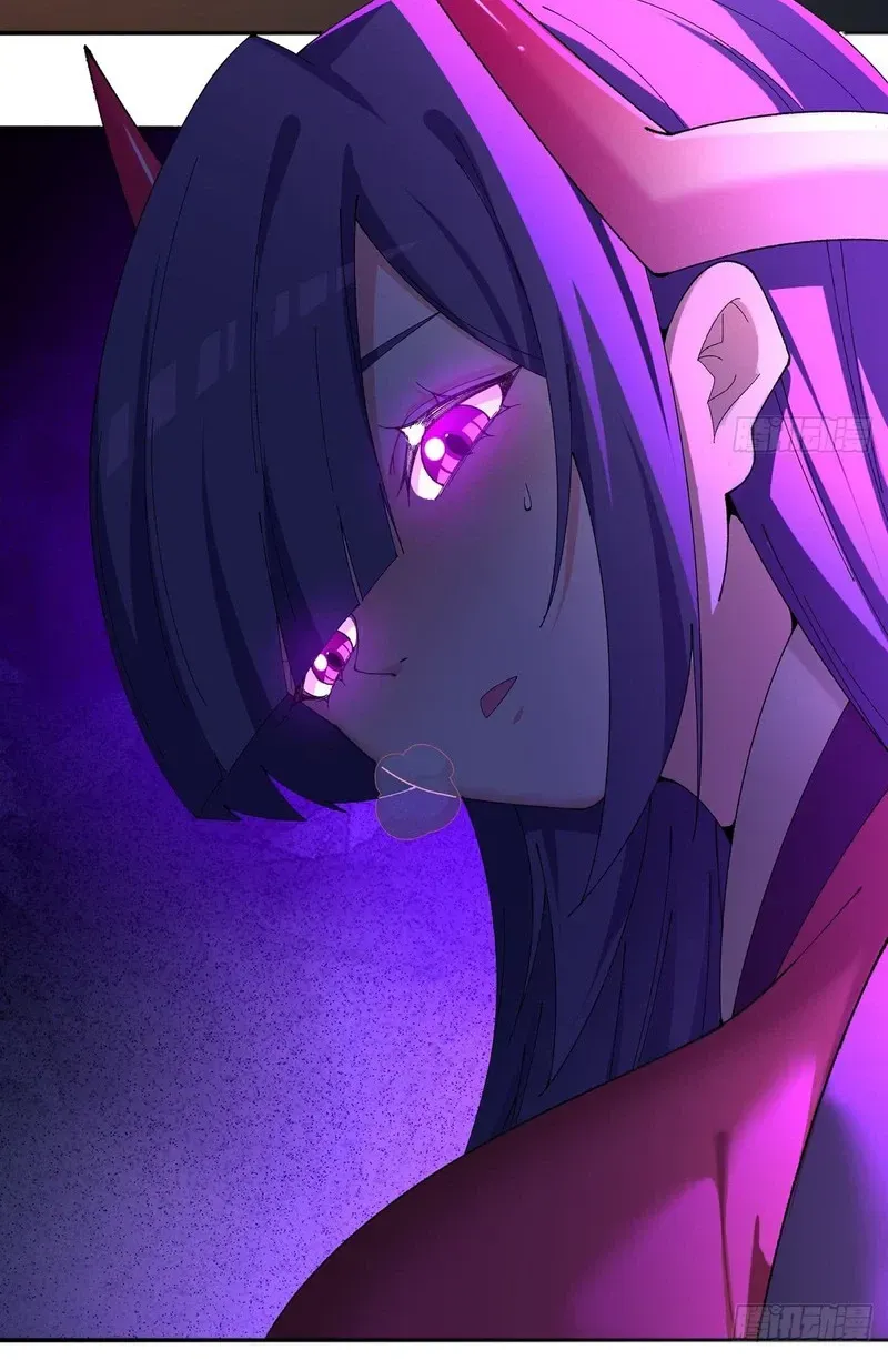 It Turns Out That They Are the Protagonists Chapter 85 page 25 - 