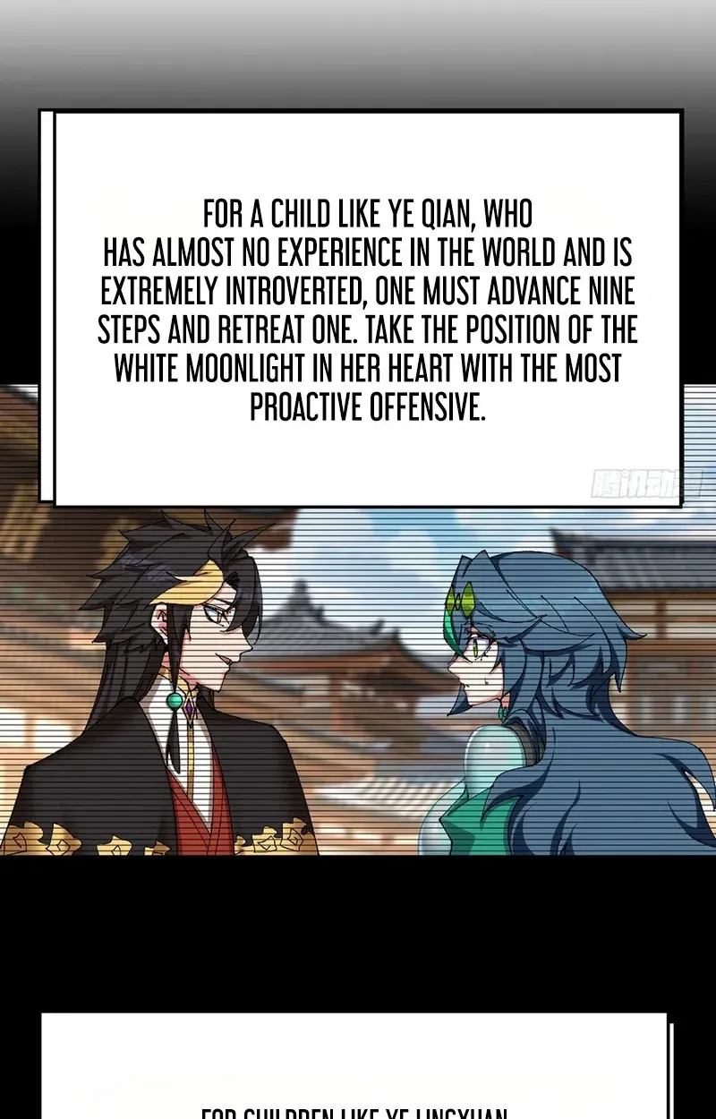 It Turns Out That They Are the Protagonists Chapter 85 page 39 - 
