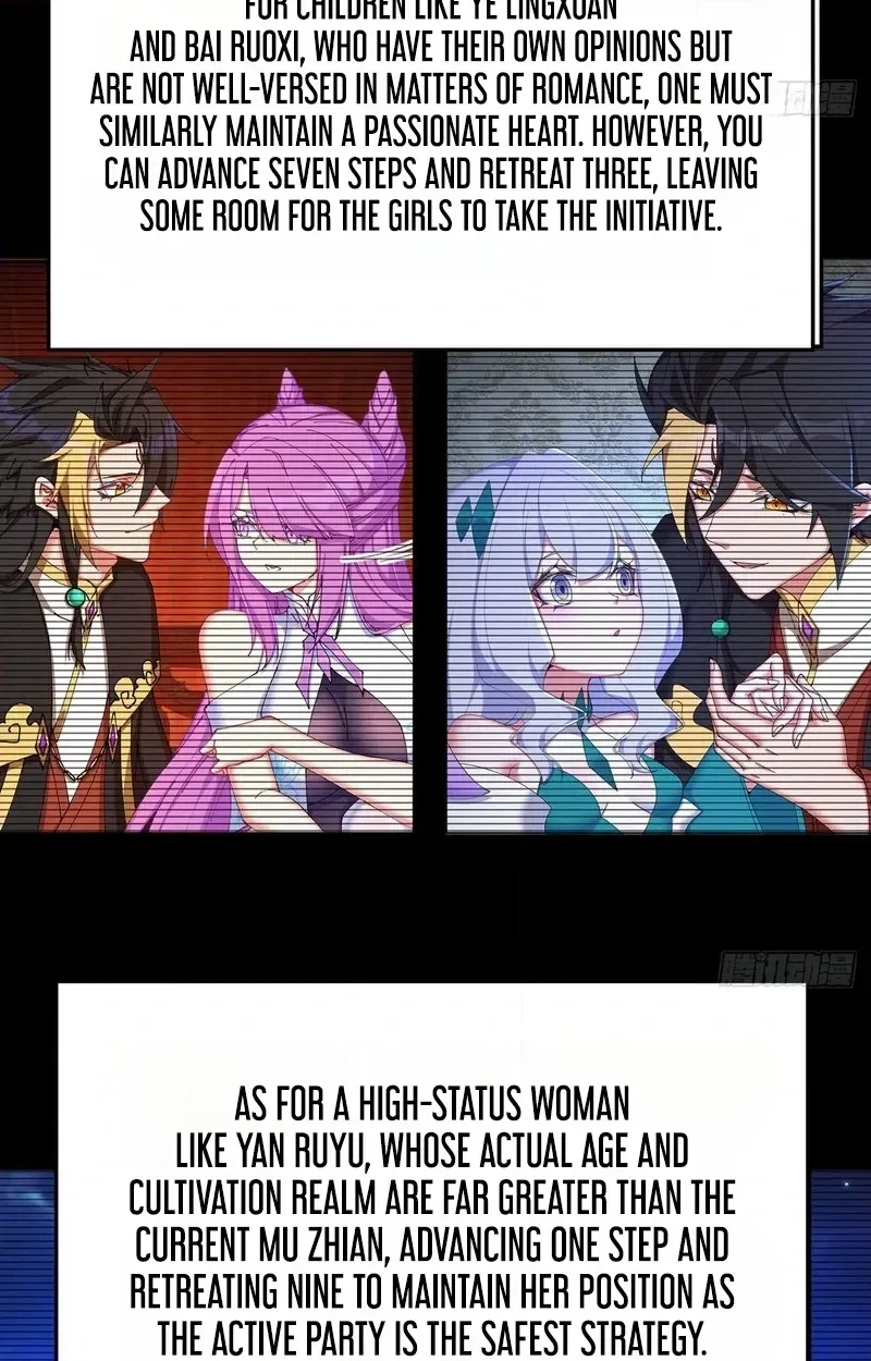 It Turns Out That They Are the Protagonists Chapter 85 page 40 - 