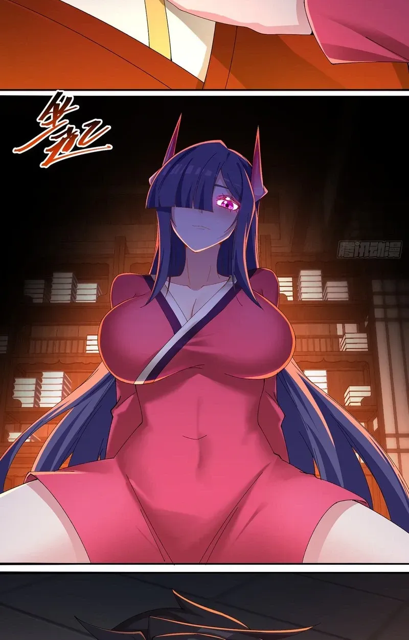 It Turns Out That They Are the Protagonists Chapter 85 page 43 - 
