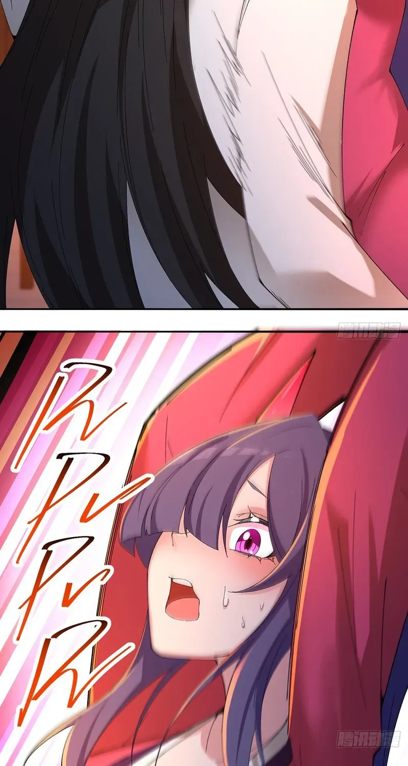 It Turns Out That They Are the Protagonists Chapter 86 page 13 - 