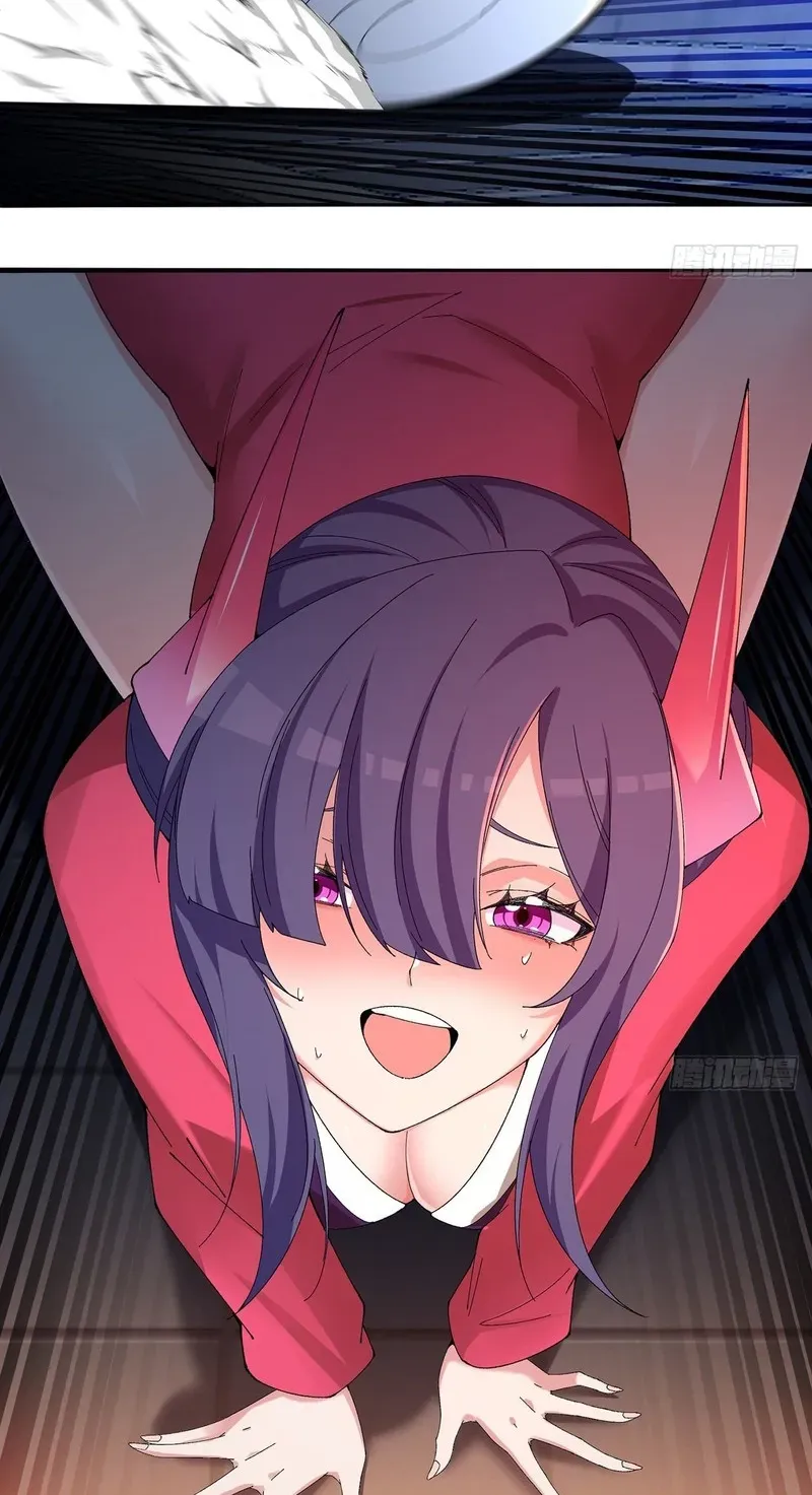 It Turns Out That They Are the Protagonists Chapter 86 page 26 - 
