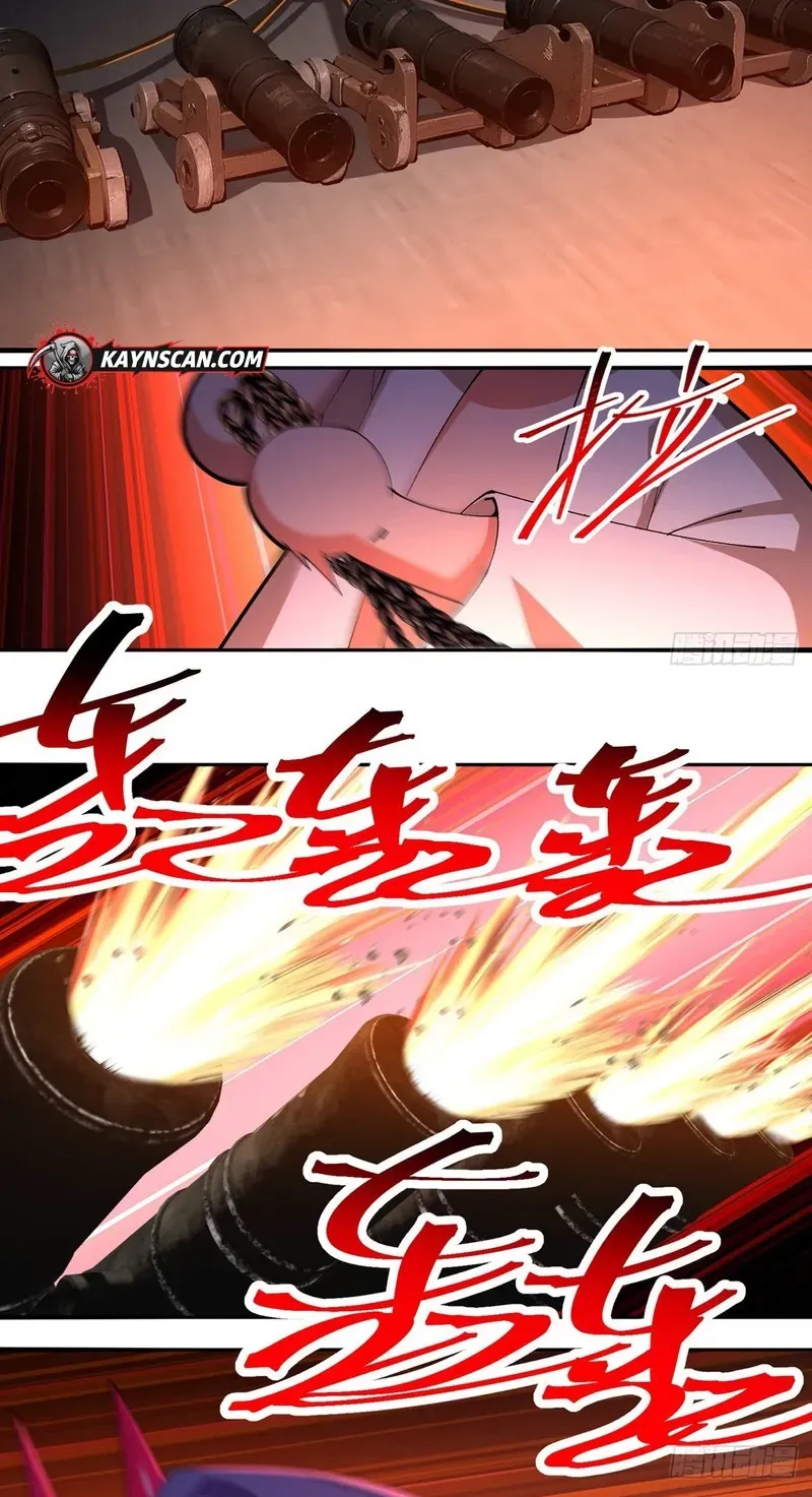 It Turns Out That They Are the Protagonists Chapter 86 page 29 - 