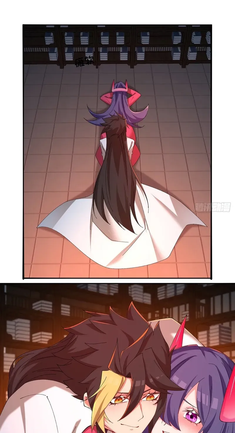 It Turns Out That They Are the Protagonists Chapter 86 page 31 - 