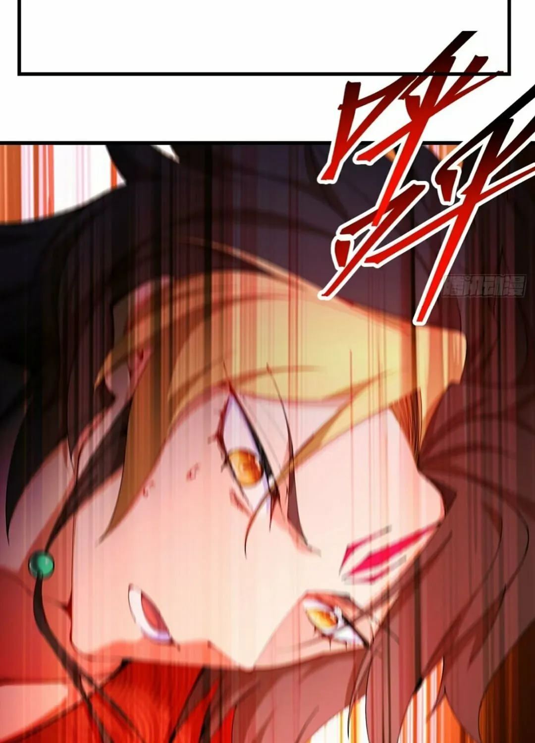 It Turns Out, They Were The True Protagonists From The Start Chapter 0 page 11 - 