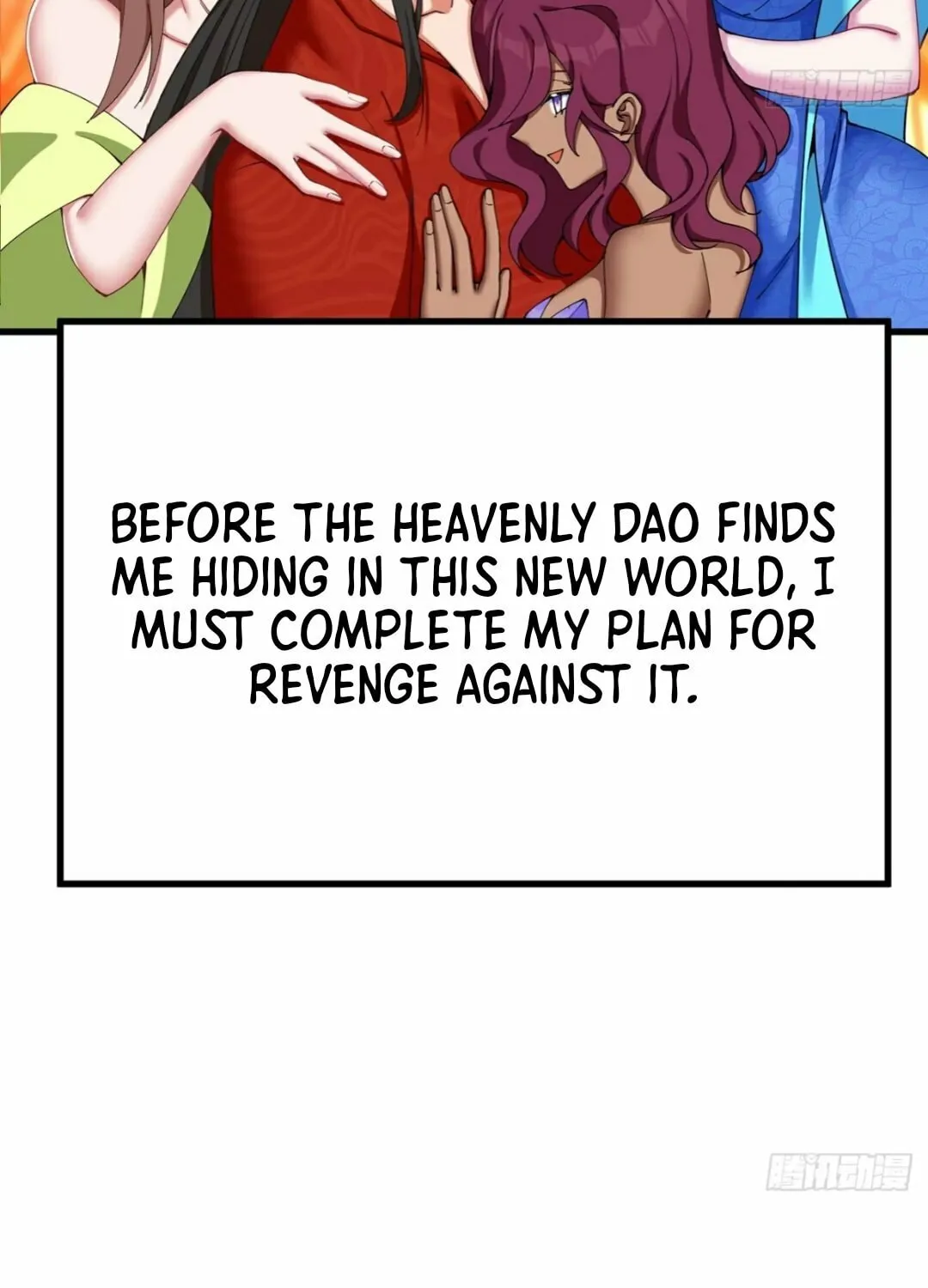 It Turns Out, They Were The True Protagonists From The Start Chapter 0 page 13 - 