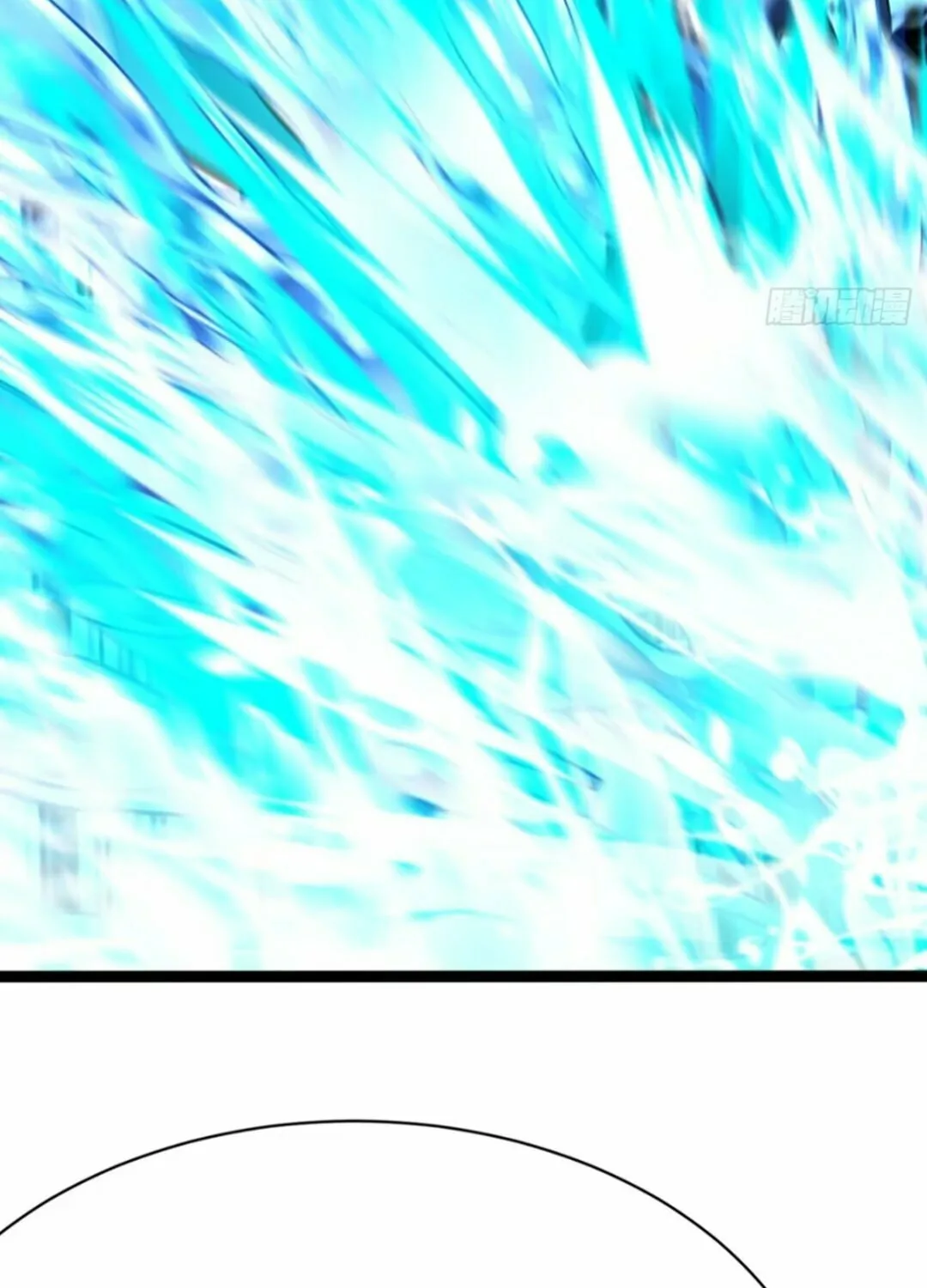 It Turns Out, They Were The True Protagonists From The Start Chapter 0 page 22 - 