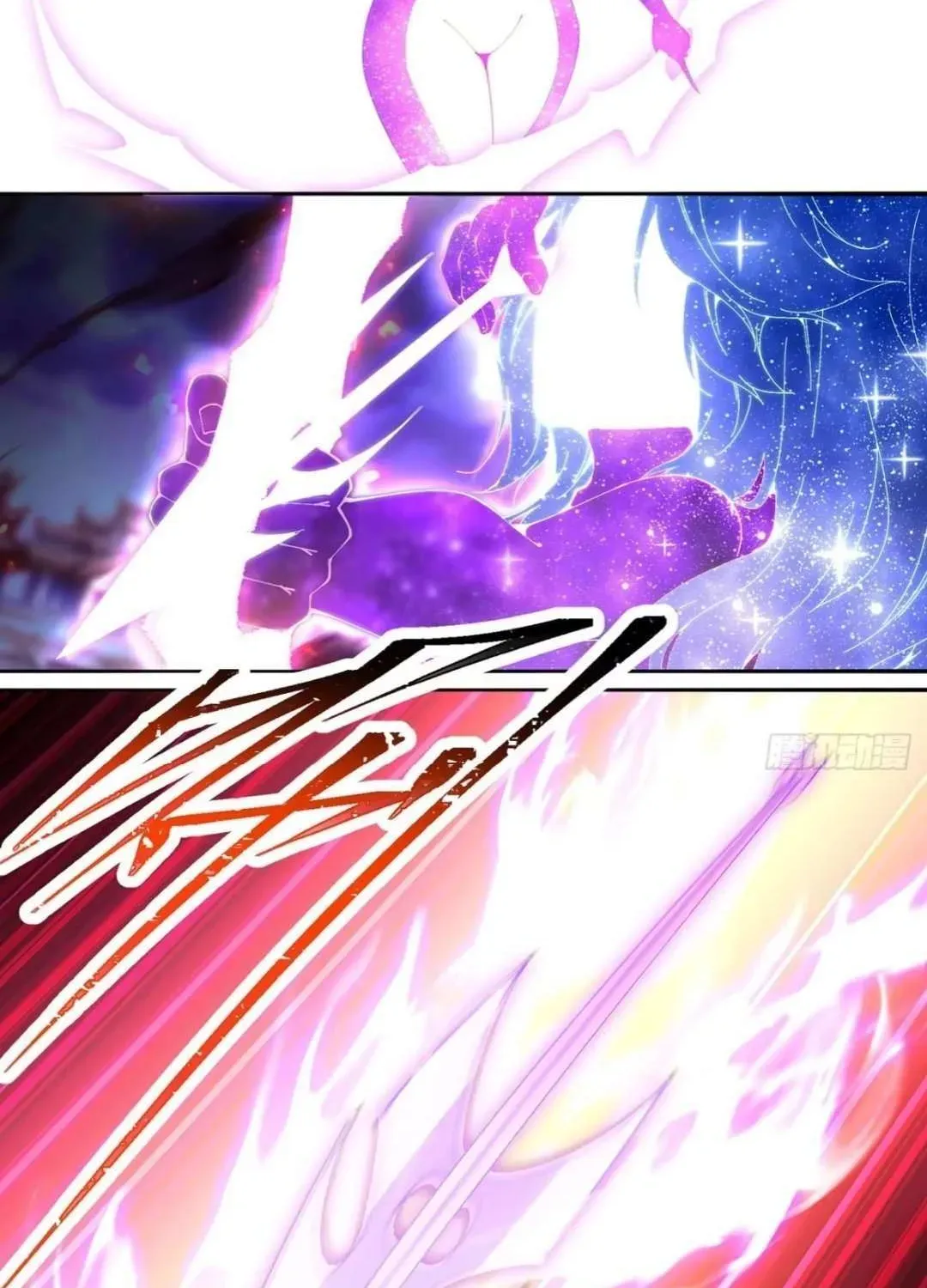 It Turns Out, They Were The True Protagonists From The Start Chapter 1.1 page 33 - 