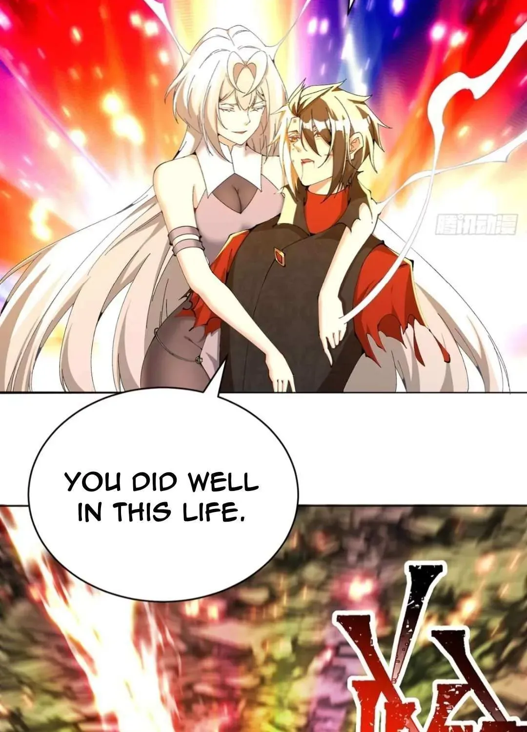 It Turns Out, They Were The True Protagonists From The Start Chapter 1.1 page 38 - 