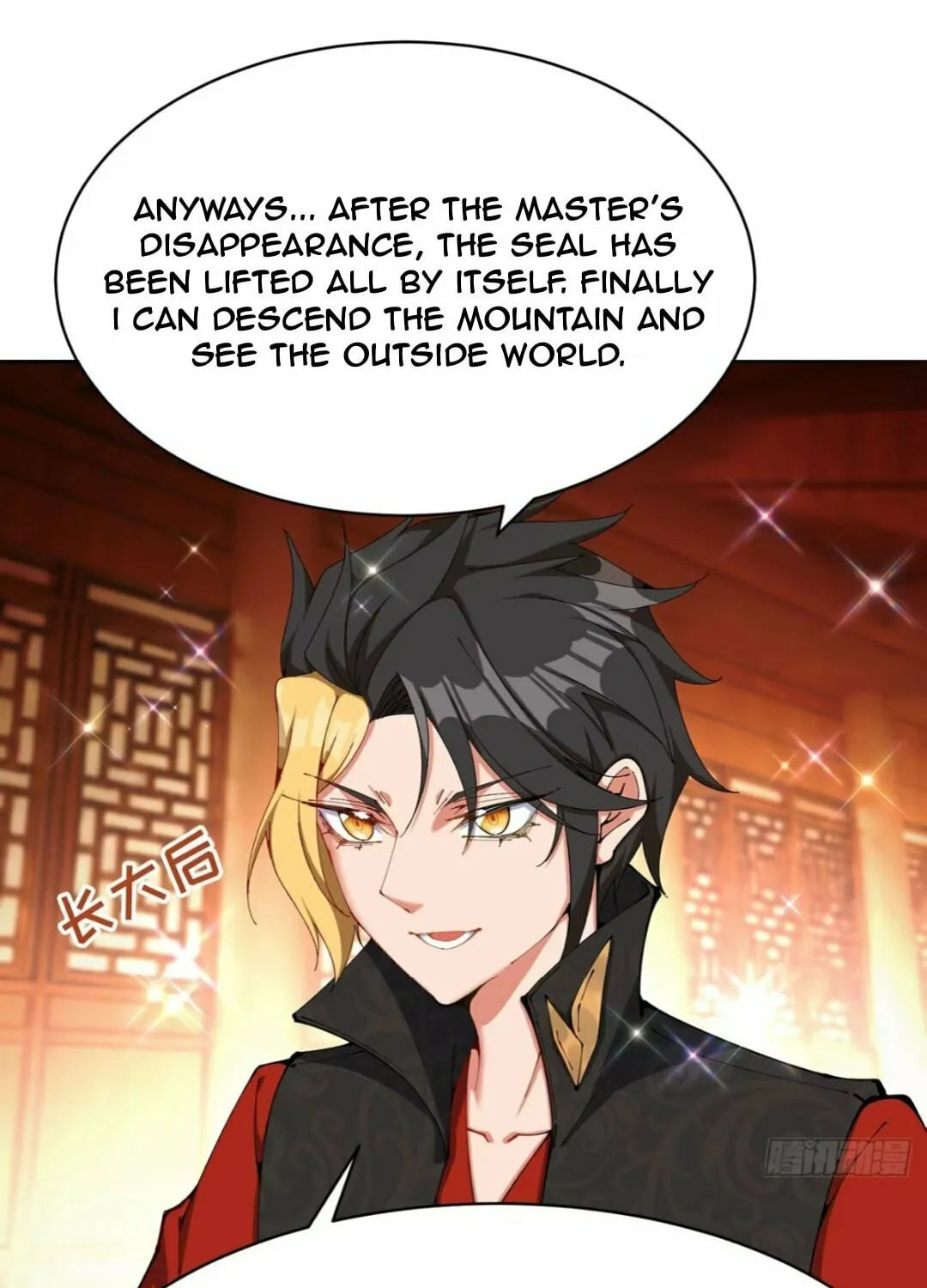 It Turns Out, They Were The True Protagonists From The Start Chapter 1 page 19 - 