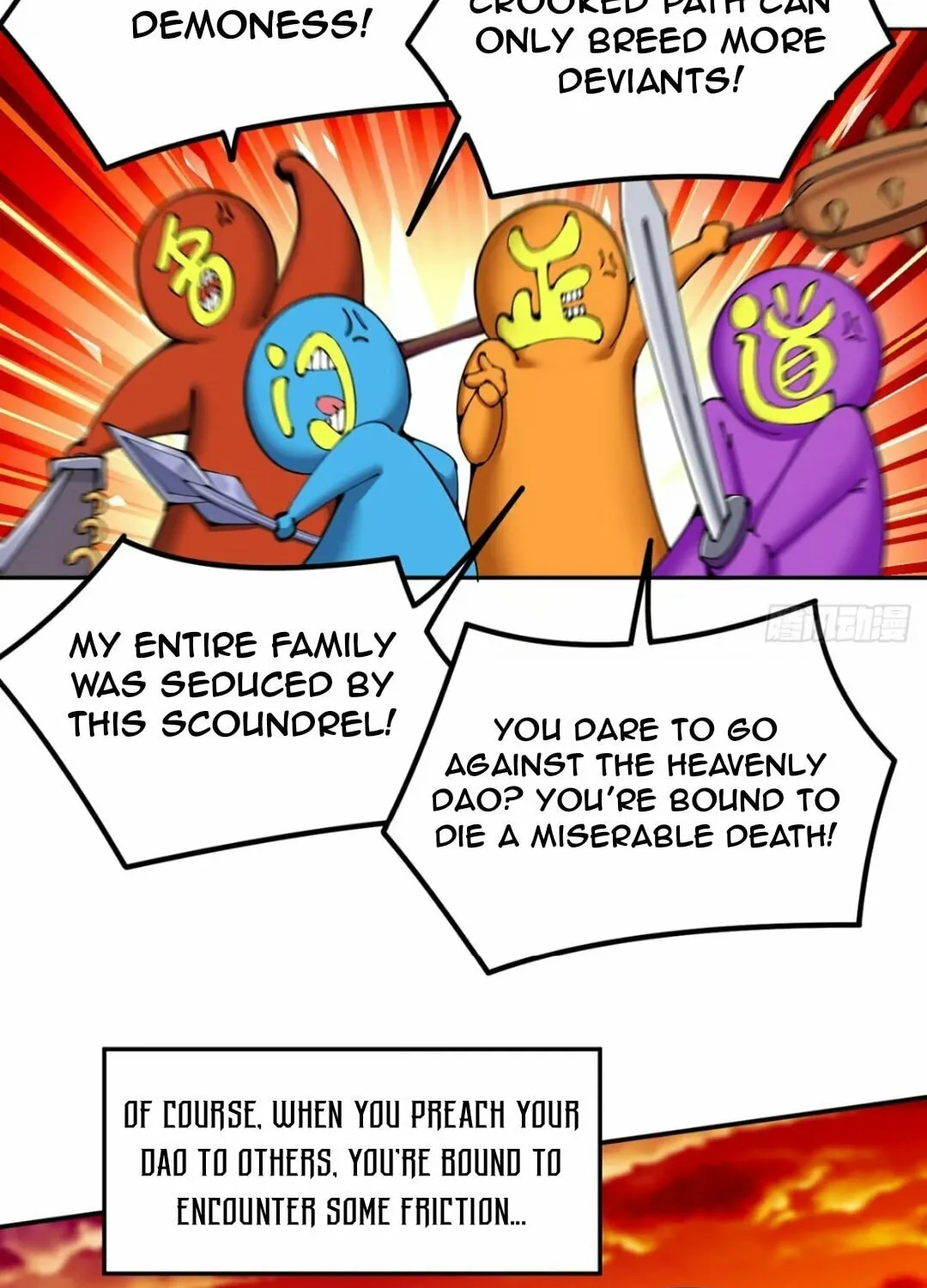 It Turns Out, They Were The True Protagonists From The Start Chapter 1 page 31 - 