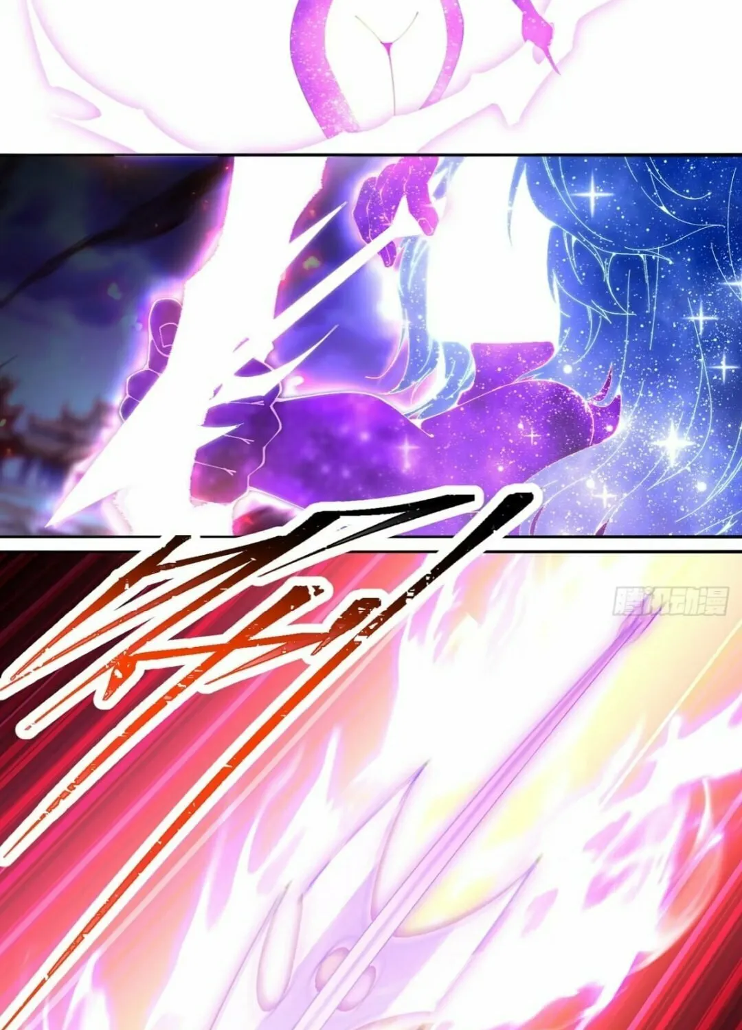 It Turns Out, They Were The True Protagonists From The Start Chapter 1 page 38 - 