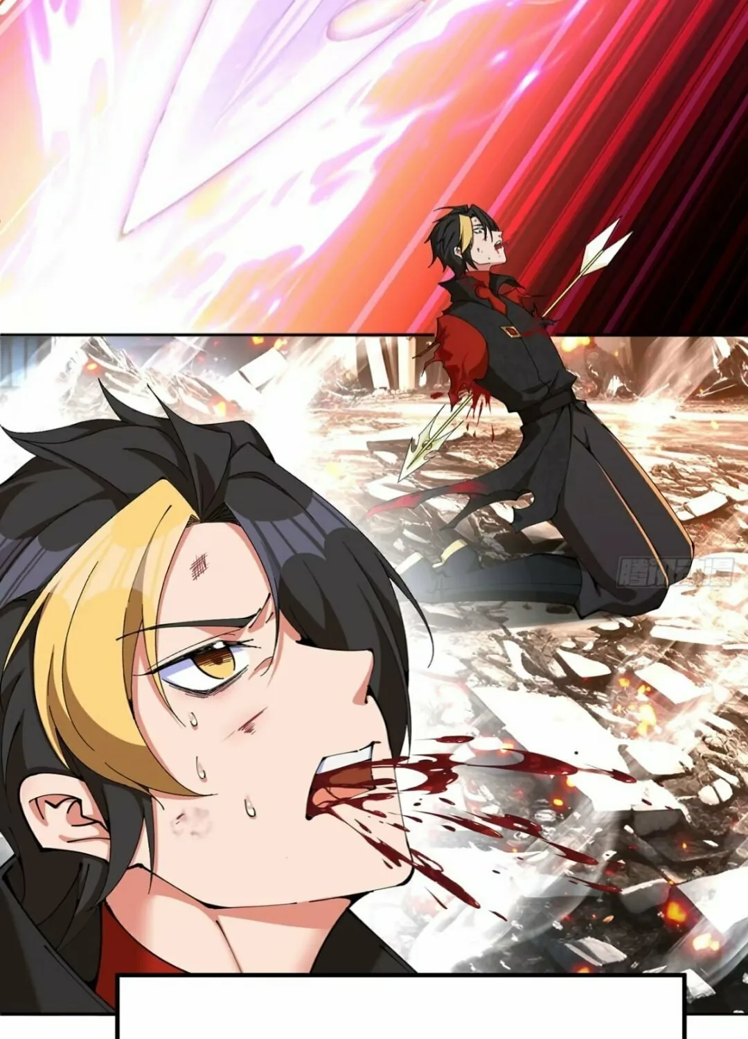 It Turns Out, They Were The True Protagonists From The Start Chapter 1 page 39 - 
