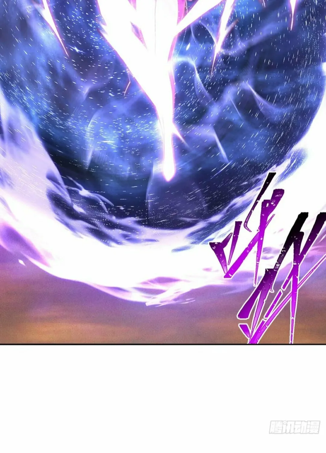 It Turns Out, They Were The True Protagonists From The Start Chapter 1 page 56 - 