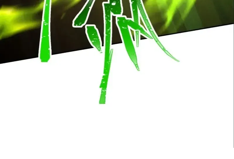 It Turns Out, They Were The True Protagonists From The Start Chapter 10.1 page 23 - 