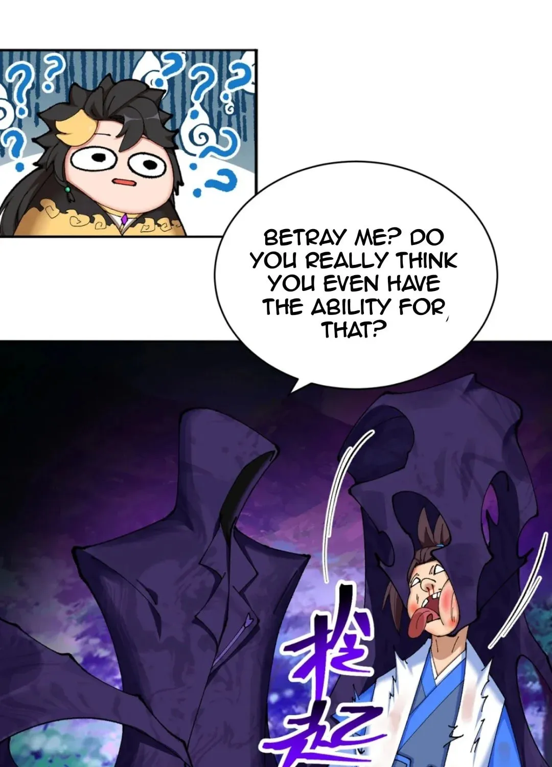 It Turns Out, They Were The True Protagonists From The Start Chapter 10 page 72 - 