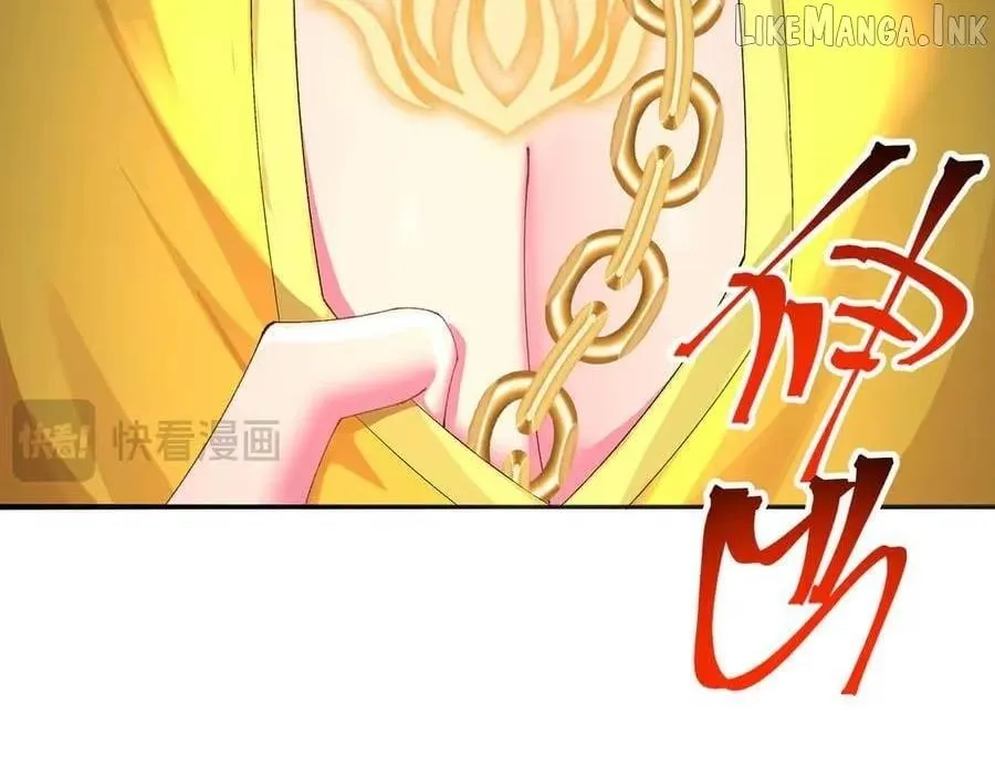 It Turns Out, They Were The True Protagonists From The Start Chapter 100 page 75 - 