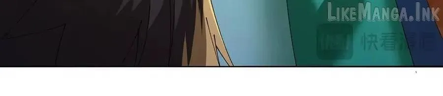 It Turns Out, They Were The True Protagonists From The Start Chapter 102 page 18 - 