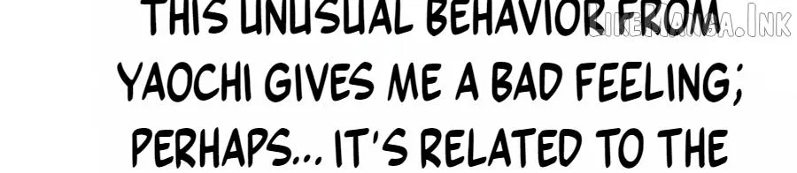 It Turns Out, They Were The True Protagonists From The Start Chapter 102 page 221 - 