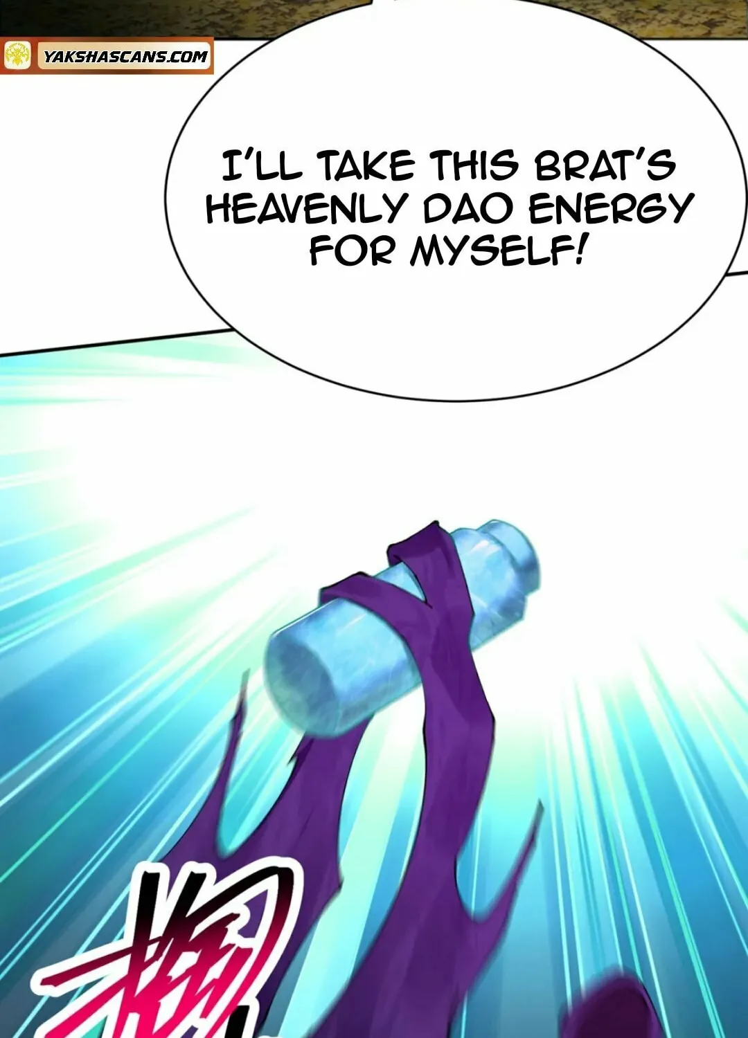 It Turns Out, They Were The True Protagonists From The Start Chapter 11 page 6 - 
