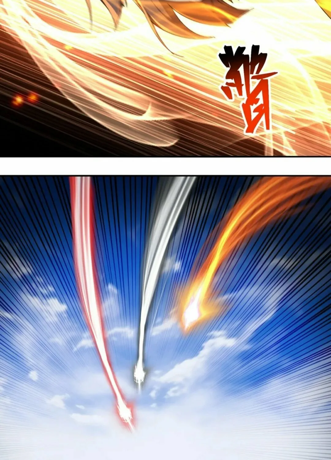 It Turns Out, They Were The True Protagonists From The Start Chapter 11 page 53 - 