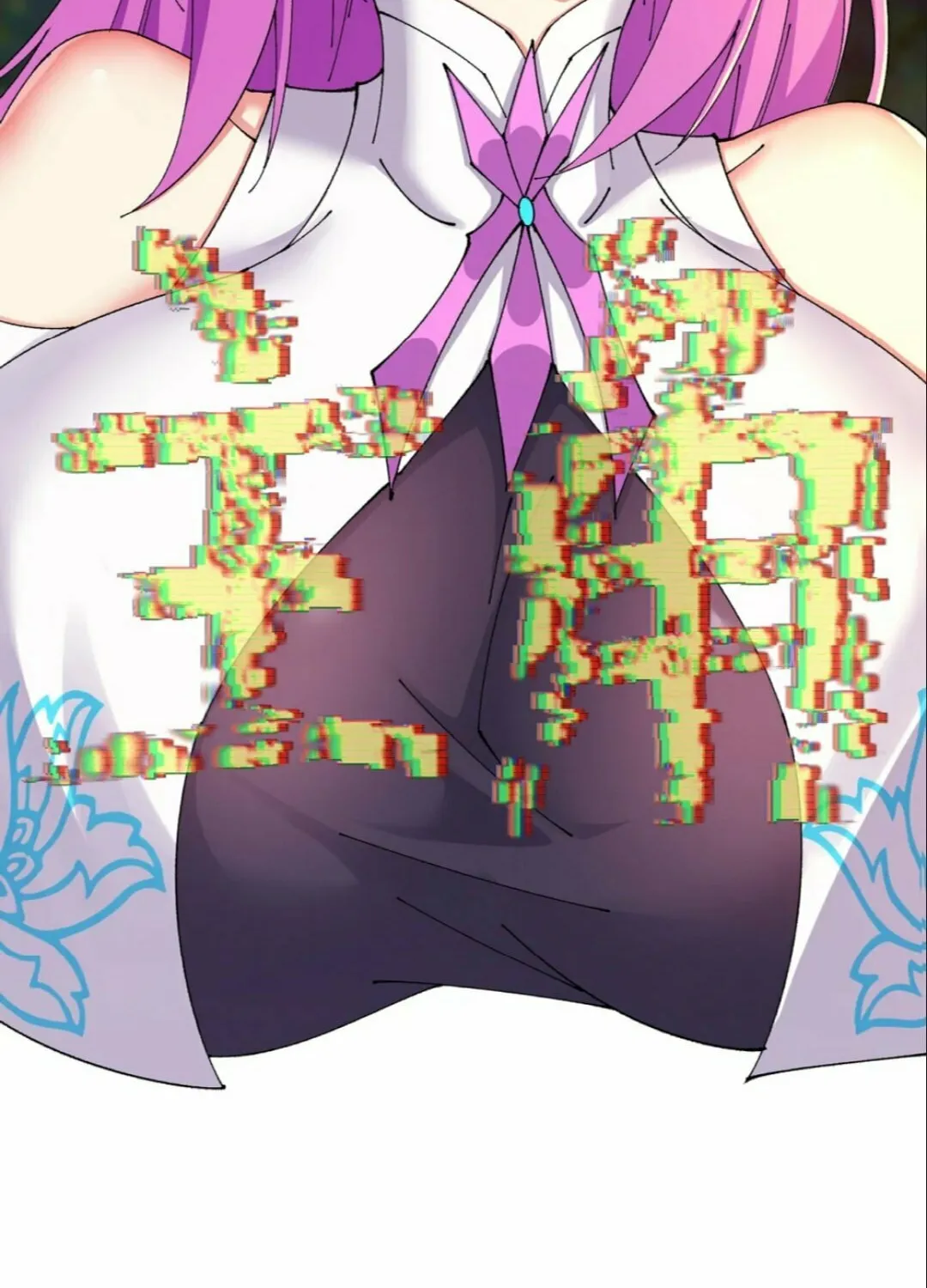 It Turns Out, They Were The True Protagonists From The Start Chapter 11 page 94 - 