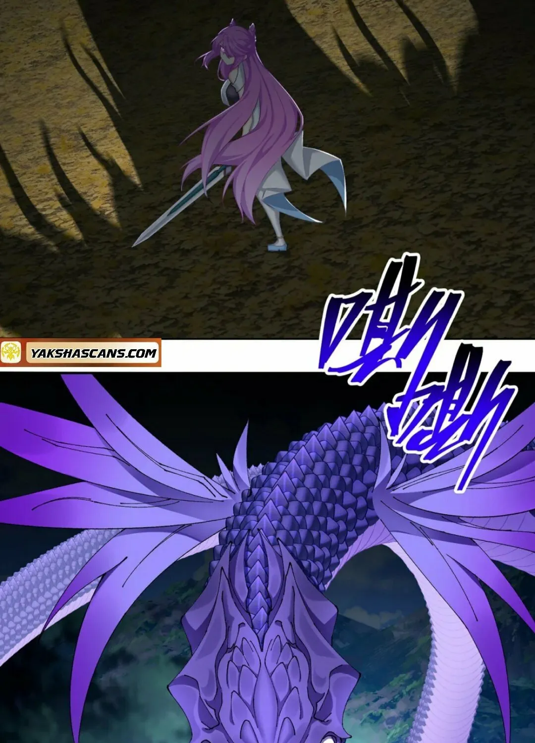 It Turns Out, They Were The True Protagonists From The Start Chapter 12 page 27 - 