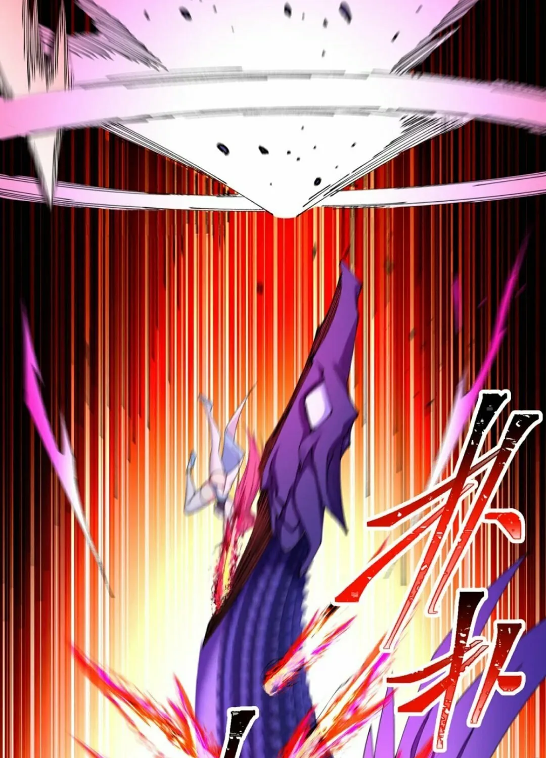 It Turns Out, They Were The True Protagonists From The Start Chapter 12 page 50 - 